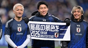 Japan become first nation to qualify for 2026 FIFA World Cup after victory over Bahrain