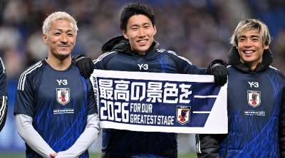 Japan become first nation to qualify for 2026 FIFA World Cup after victory over Bahrain