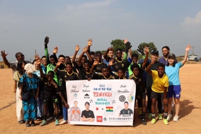 Ali Royals FC Beat All At 2023 Tsunagu Football Tournament At Bonkus Park