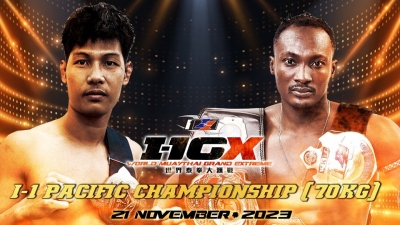 Gerald Dah meets champion Rungtiwa Jantas of Thailand in Hong Kong in Kickboxing