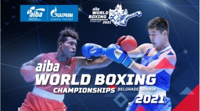 AIBA World Championships Gold Medalists To Make $100k Prize Money