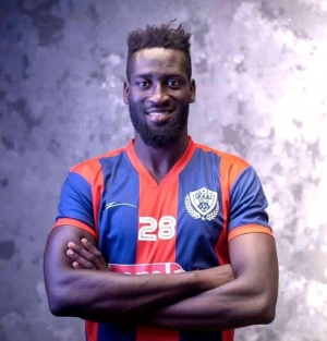 Legon Cities pip WAFA in Ghana Premier League
