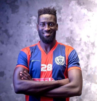 Legon Cities pip WAFA in Ghana Premier League