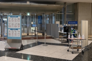 No COVID-19 cases among 500 Games participants who arrived in Tokyo on day playbooks become operational