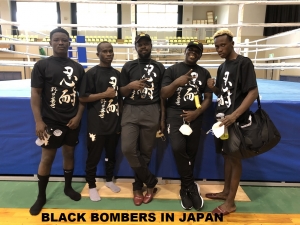 Tokyo 2020: Black Bombers Hail Training At Inawashiro As Better Than Ever