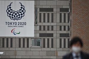 Record Number Of National Paralympic Committees Have Athletes Qualified For Tokyo 2020
