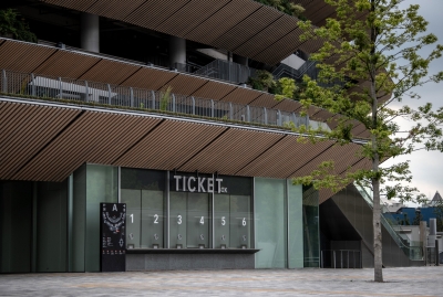 Ticket lottery to be used for eight sports and Ceremonies at Tokyo 2020 Olympics