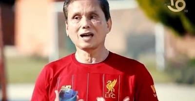 74-Year-Old Egyptian Grandfather Certified As World&rsquo;s Oldest Footballer
