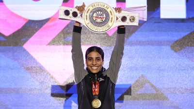 Morocco&rsquo;s Widad Bertal wins gold at the IBA World Championships in Serbia