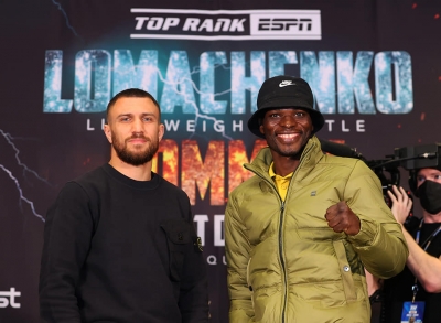 Richard Commey VRS Vasiliy Lomachenko