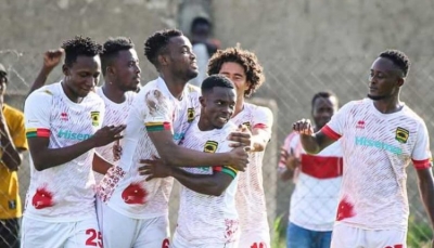 MTN FA Cup Getting Hot And Interesting With 16 Clubs Remaining