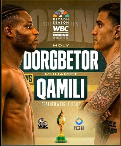 Holy Dorgbetor ready for next stage of WBC Grand Prix on June 21