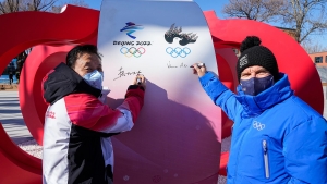 Beijing 2022 athletes invited to sign Olympic Truce Mural
