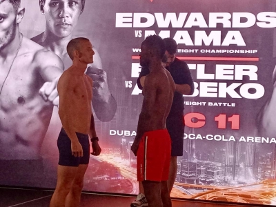 Chance for Joseph King King Agbeko  to win WBO Bantamweight World Title