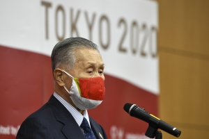 Study finds Tokyo 2020 with no spectators would result in economic loss of up to $23 billion