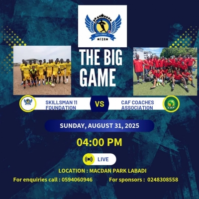 Skillsman XI To Play License D Coaches In &lsquo;The Big Game&rsquo;
