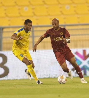 Ghana captain Andre Ayew happy to win first trophy with Al Sadd