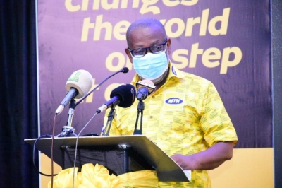 MTN Heroes Of Change Entries Extended To 25th April 2022
